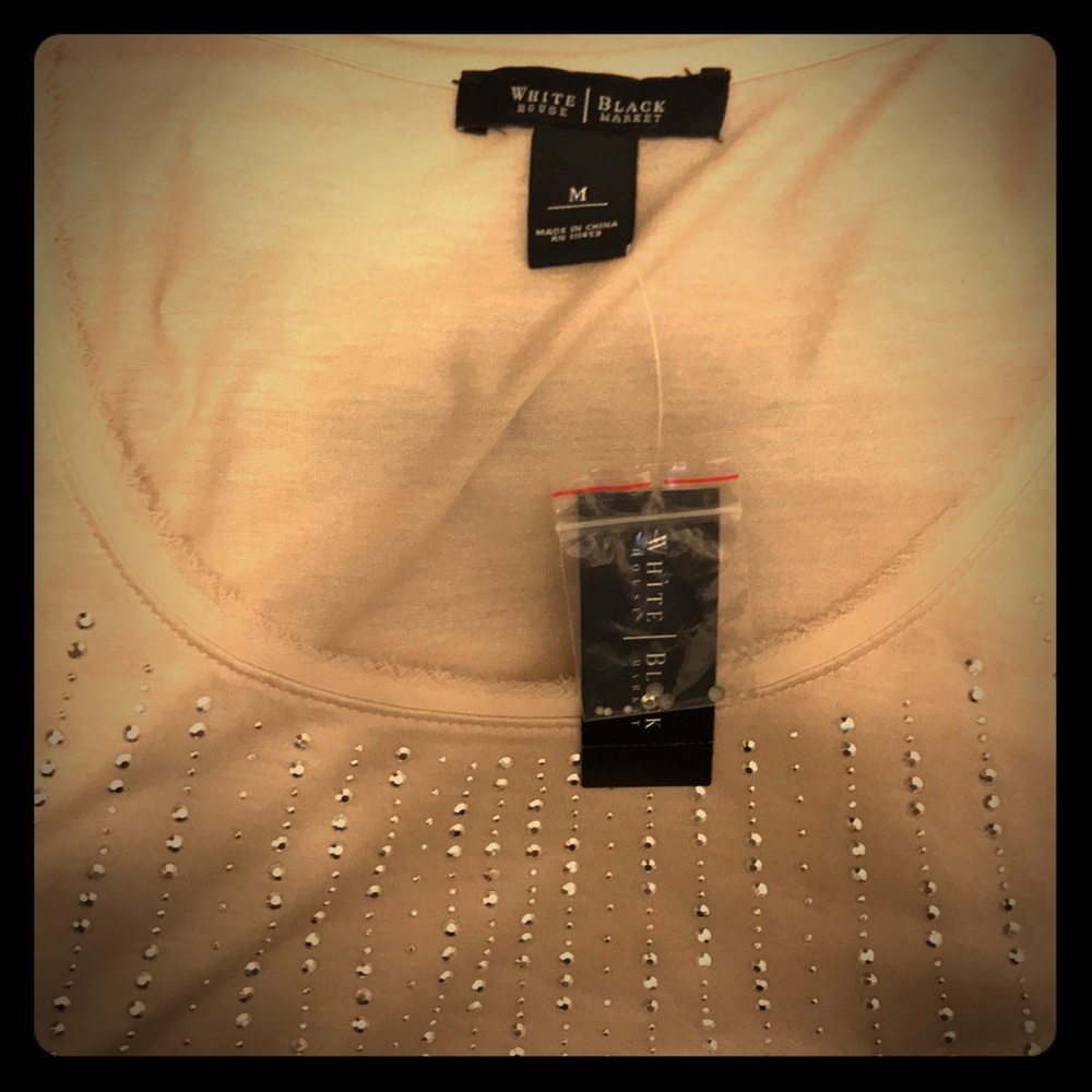 NWT WHBM dressy tank